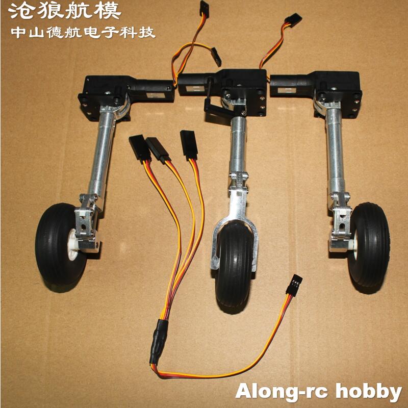 Rc Hobby Online - Nos lub główny lub pełny zestaw