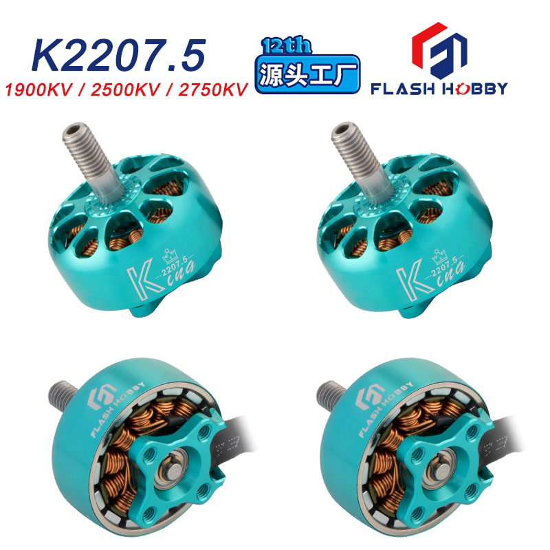 KING K2207.5 Bezszczotkowy sil – Rc Hobby Kings recenzja i cena