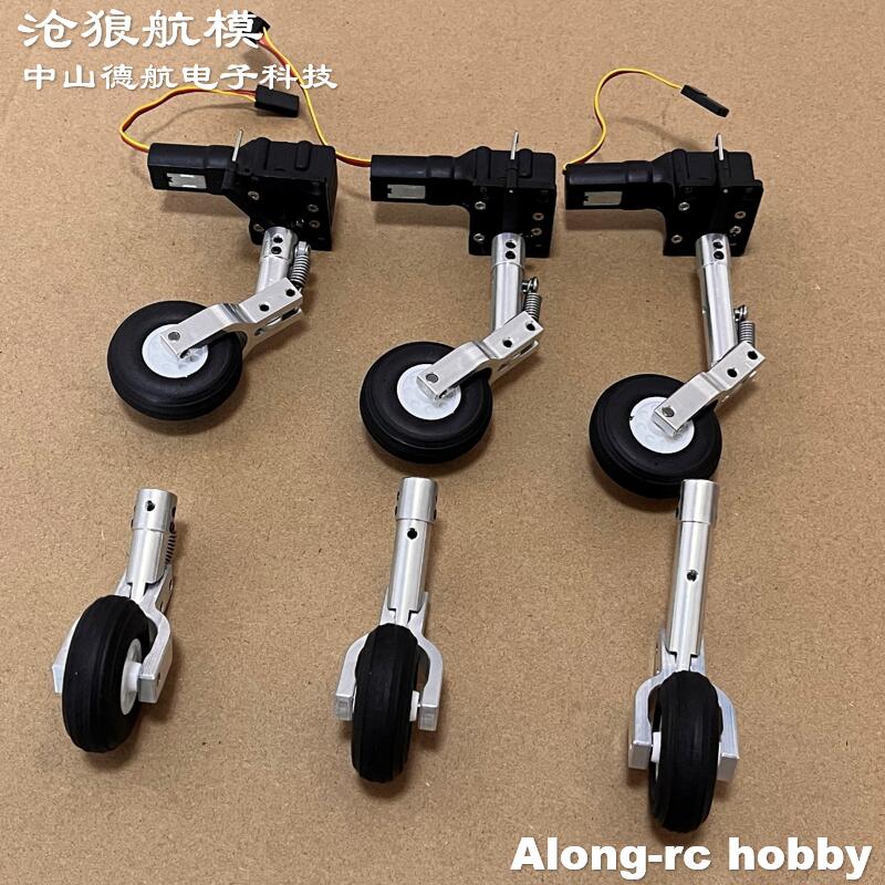 Wysokość 65 75 85 mm Mini sprę – Rc Hobby Online recenzja i cena