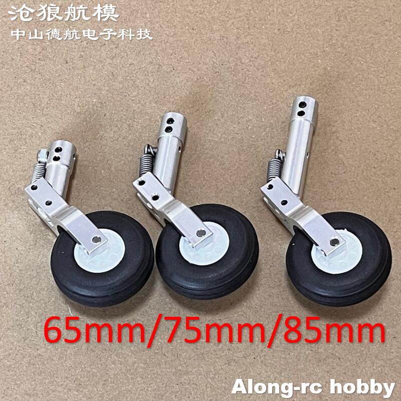 Wysokość 65 75 85 mm Mini sprę – Rc Hobby Online recenzja i cena