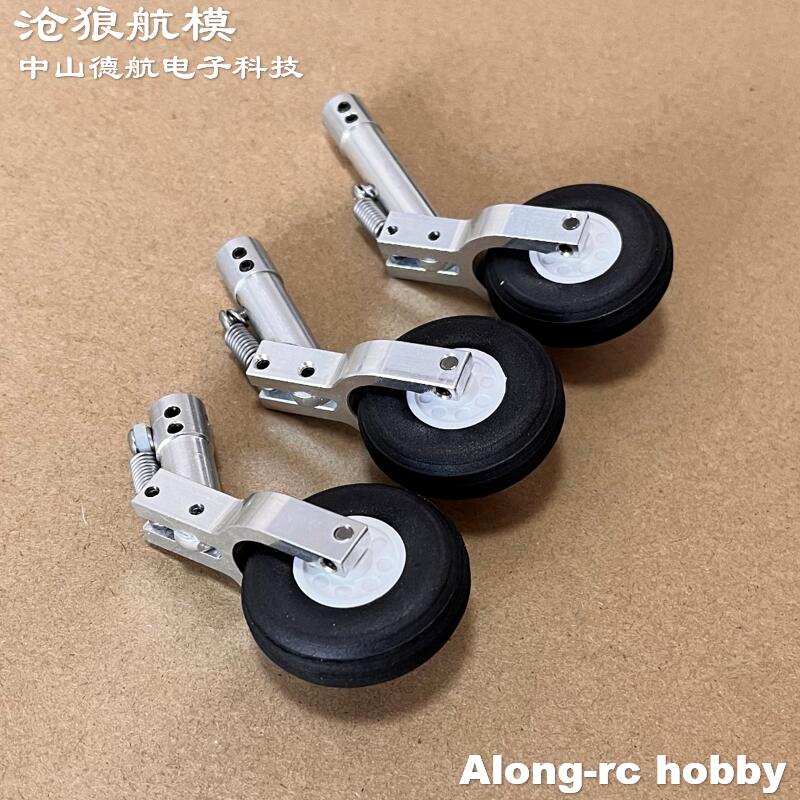 Wysokość 65 75 85 mm Mini sprę – Rc Hobby Online recenzja i cena