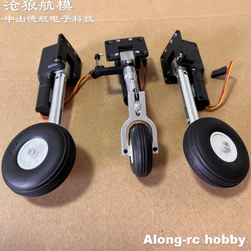 Modele samolotów RC Części Wys – Rc Hobby Online recenzja i cena