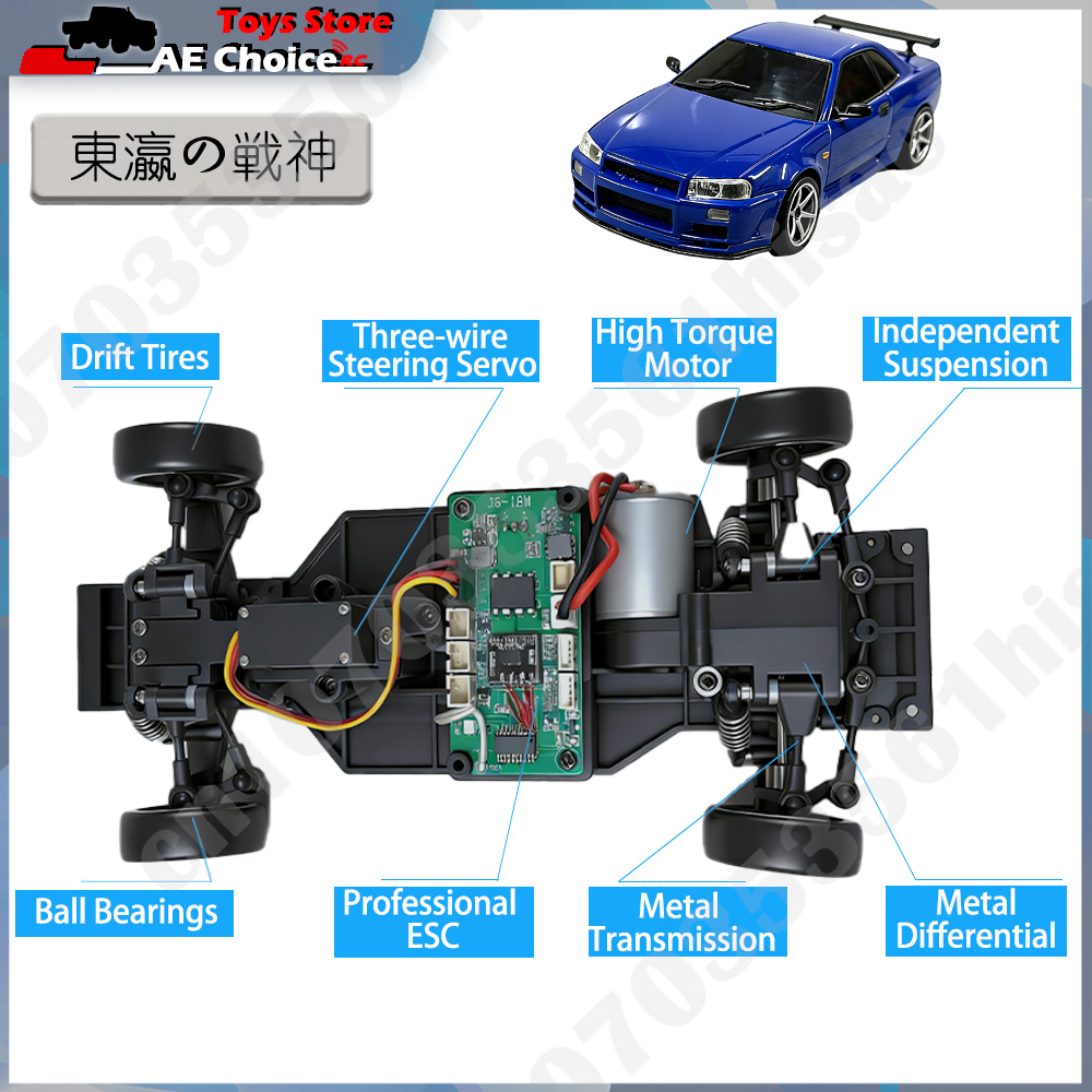 LDR/C LD1899 1/18 RC Drift Car – Gyroscope Rc Module recenzja i cena