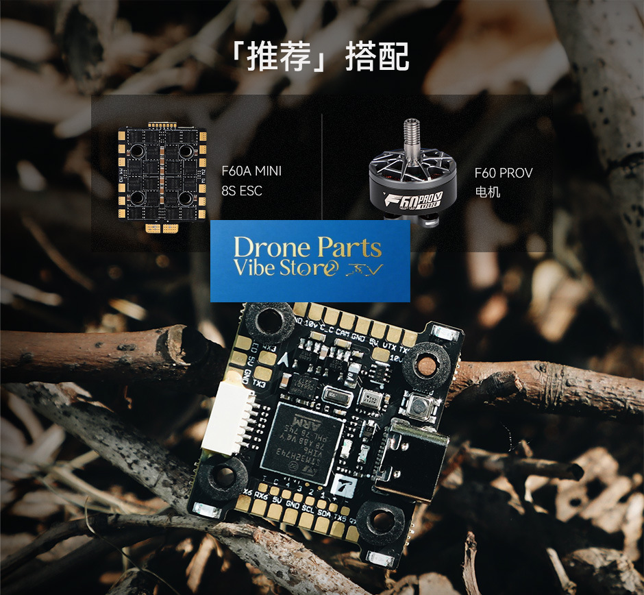 Części do dronów - Kontroler l – Gyroscope Rc Module recenzja i cena