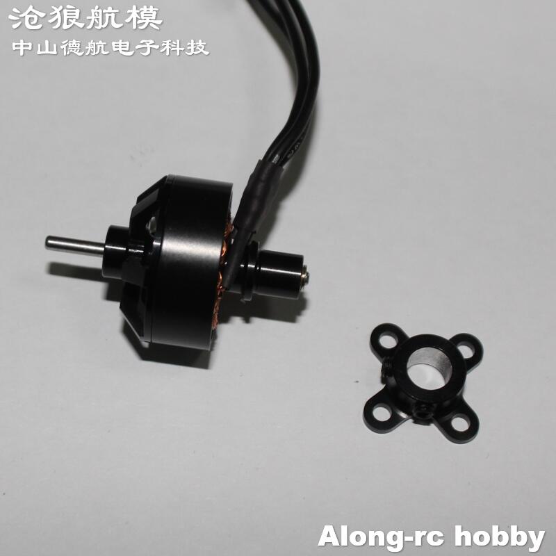1 SZT. Silnik bezszczotkowy 22 – Rc Hobby Online recenzja i cena