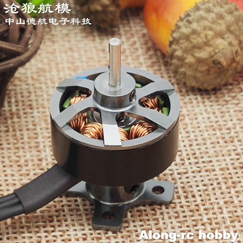 1 SZT. Silnik bezszczotkowy 22 – Rc Hobby Online recenzja i cena